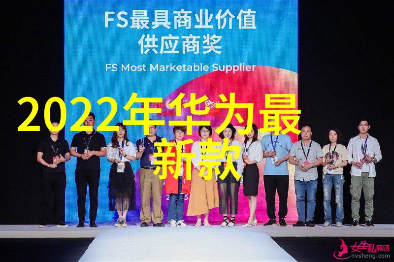 探索三相分離器内部结构揭开其工作原理之幕