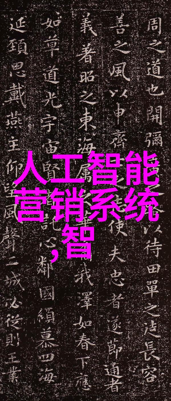 春日课堂的温暖轨迹紫根上的学子们