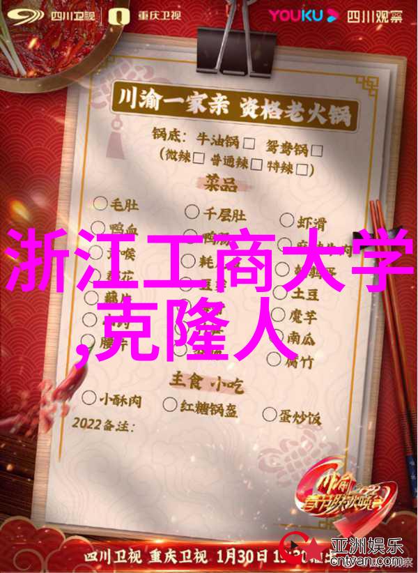 高效运营低成本赚钱适合菜市场的十大创业点子是什么
