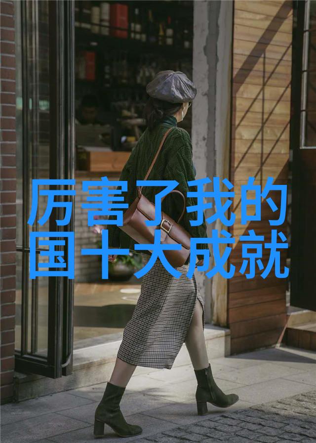 铁壁之谜45厚壁钢管的秘密世界