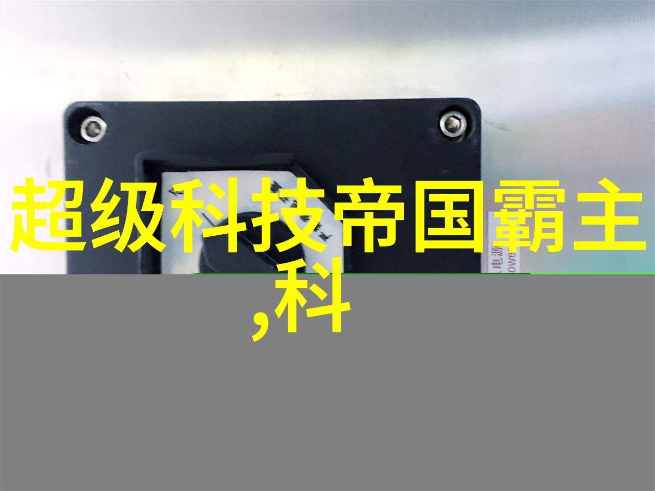 波纹技术的江西之韵探索填料参数的魅力
