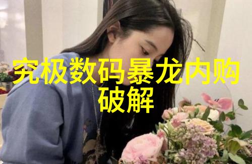 水质检测仪器高精度TDS水质分析仪
