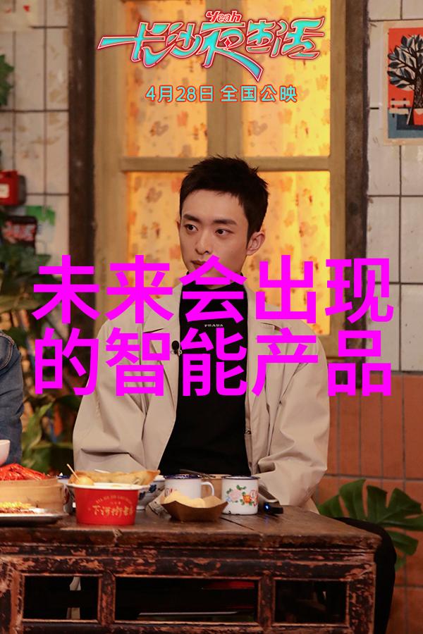 了解德国矿泉水全自动生产线的安全操作规范