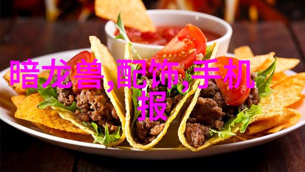 食用菌灭菌设备种类详解高温灭菌器辐射灭菌器化学消毒剂