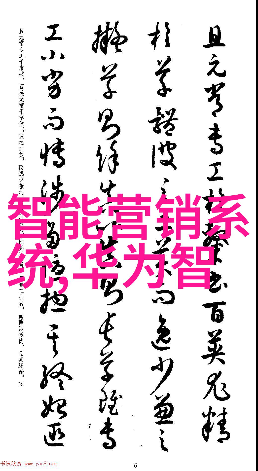 灭菌技术探索各种灭菌仪器的世界从干燥箱到蒸汽灭菌器
