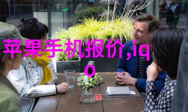 201不锈钢板价格多少钱一吨-市场动态201不锈钢板最新价格分析与预测