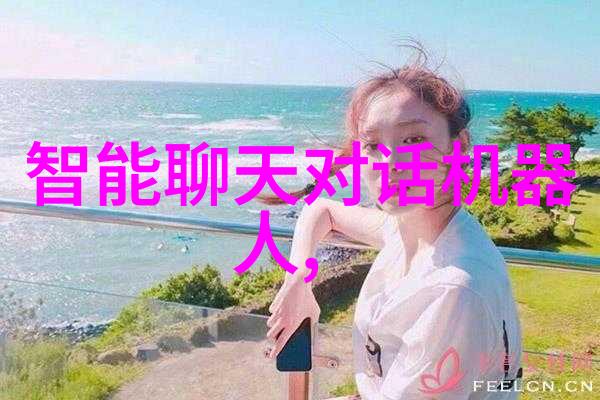 微纳技术在芯片封装领域的应用与展望