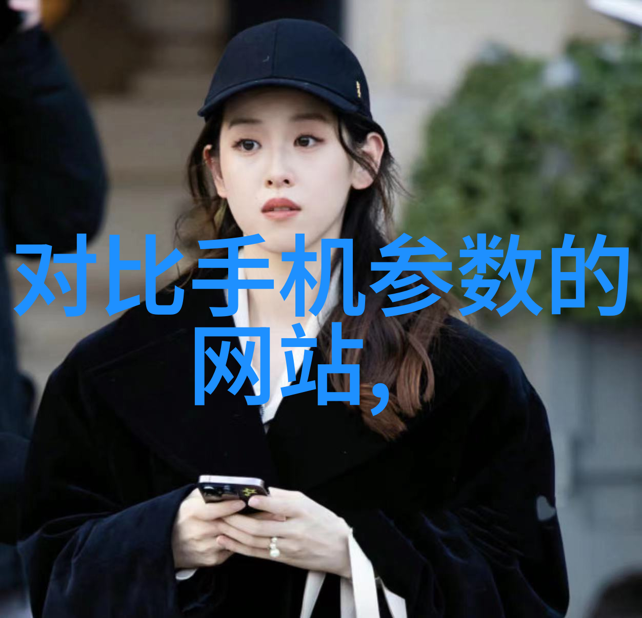 反应器装置图解析化学工程中的关键设计要素