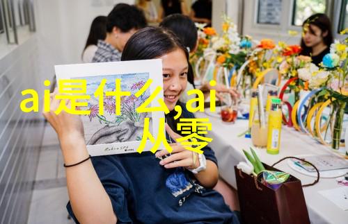 现代简约风格主卧室设计轻盈舒适的睡眠空间