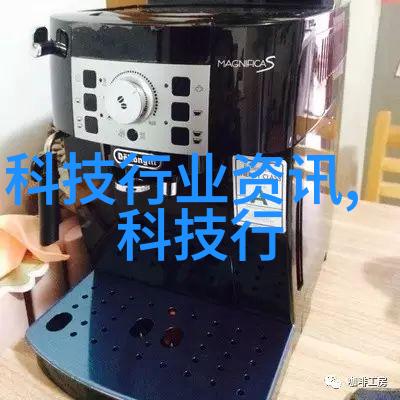 反应器的结构组成-化学反应器设计原理与实际应用