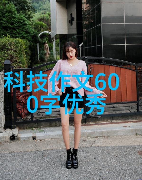 分选机型号智能分选设备的多样化选择