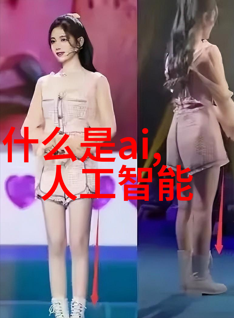 济青往探索中国古代丝绸之路的奇遇与传奇