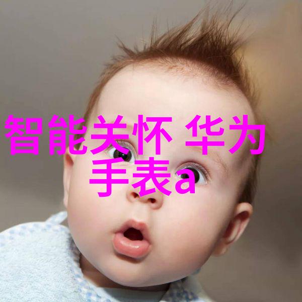 装修设计公司咨询我是如何找到理想的装修方案的