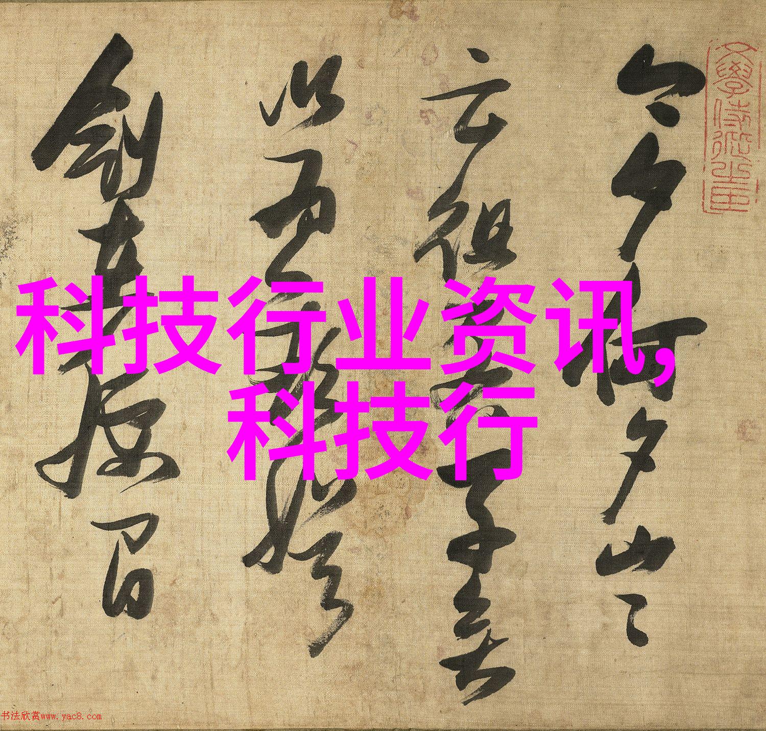 深圳智能交通展启幕600辆绿色小巴首次支持扫码乘车港版支付宝也能轻松上车