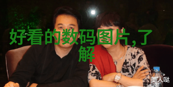 员工能力测评工具提升团队效能的智慧之光