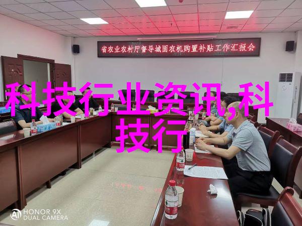 仪器有哪些探索科学实验室必备设备的全貌