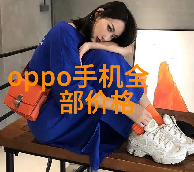 成都实验室设备高科技支持科学探索的新引擎