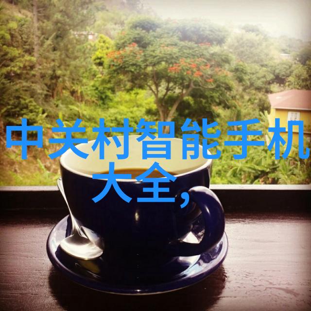 智能机器人的发展对未来社会会产生什么影响