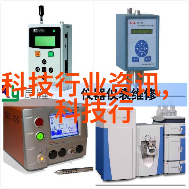 清澈的谎言水质检测仪器背后的沉默