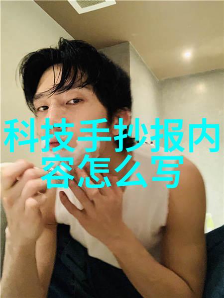 建筑材料-蜂窝斜板填料在现代建筑中的应用与优势分析