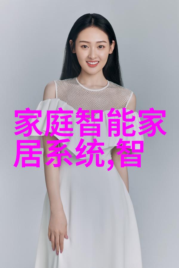 集成IC芯片的作用与应用概述智能化时代的电子基础设施