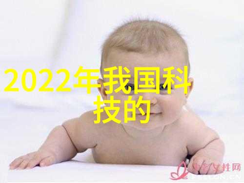 化工纯水设备确保生产安全与质量稳定