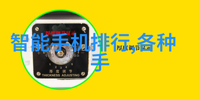 小型除尘除烟设备我家里的这些小英雄是如何打败灰霾的