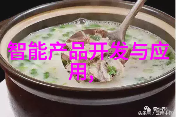 化工提取浓缩蒸发设备精益求实的分离技术革新