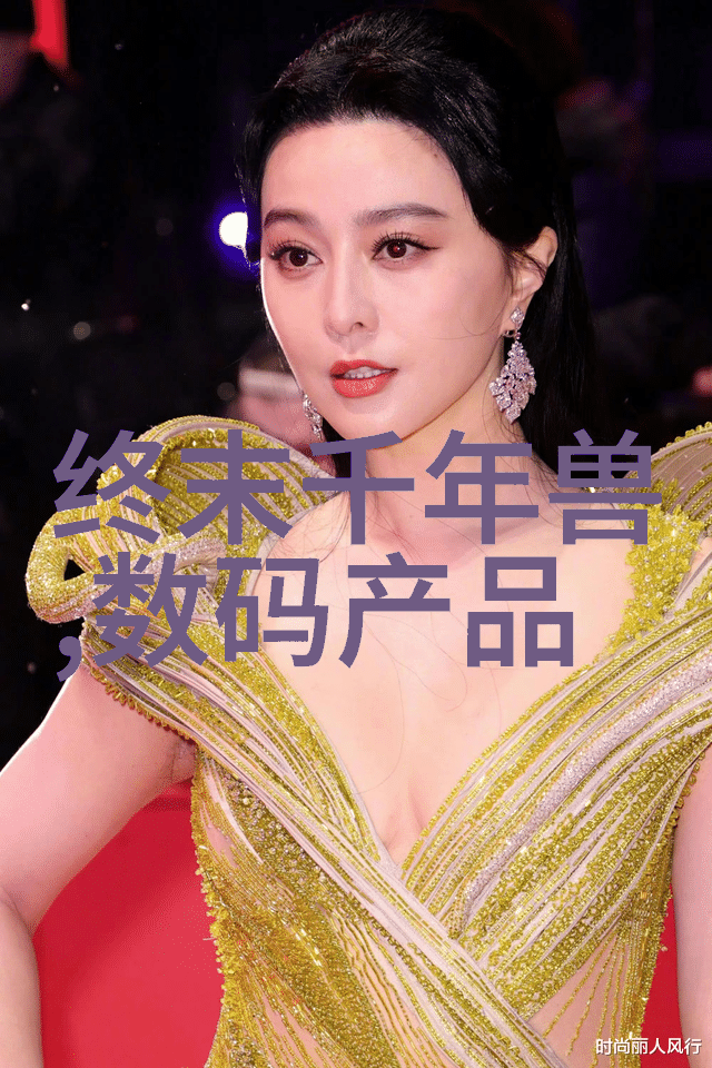 HDPE排水管管件的艺术展开水滴中的工程美学