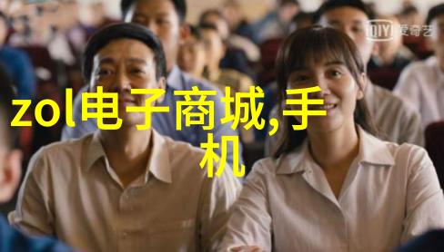 家庭水质测试常用仪器选择指南