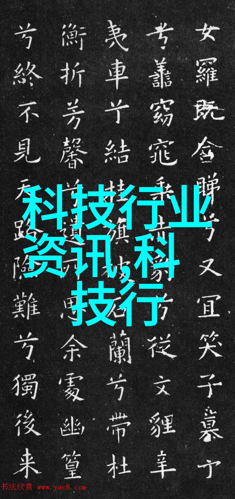 在谈判环节怎么运用适当的谈判策略以利于双方达成协议呢