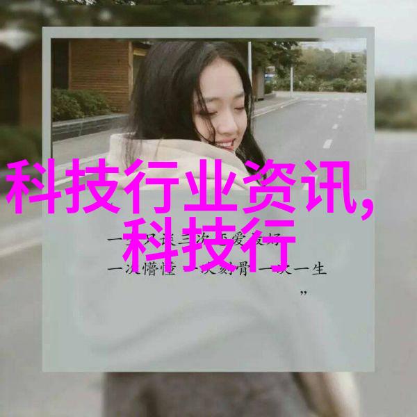 那人那村那傻瓜-乡间愚兄的智者传说揭秘村中的聪明反面