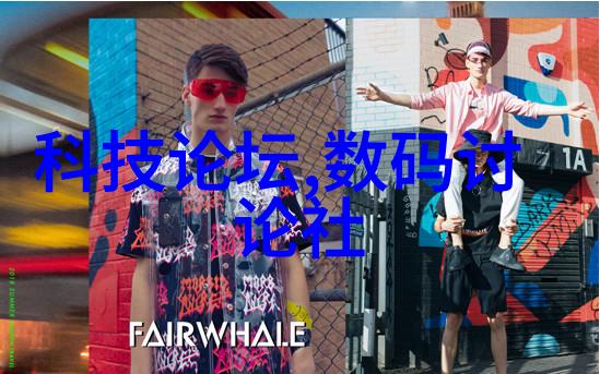 智能交通系统在城市规划中的应用与挑战基于大数据与人工智能的未来发展趋势探究