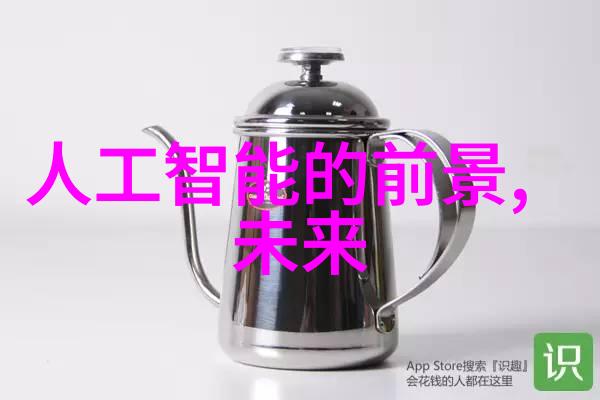 化工粉碎设备-高效细粉生产的关键技术与应用