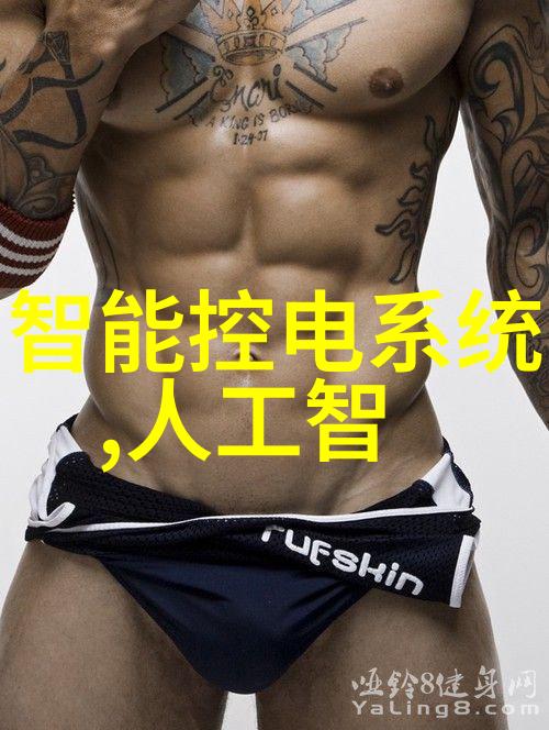 丝网制品巨擘高品质丝网制造商