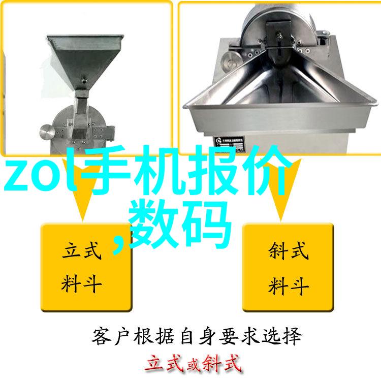 化工药品外包装机械色彩与精密的交响曲