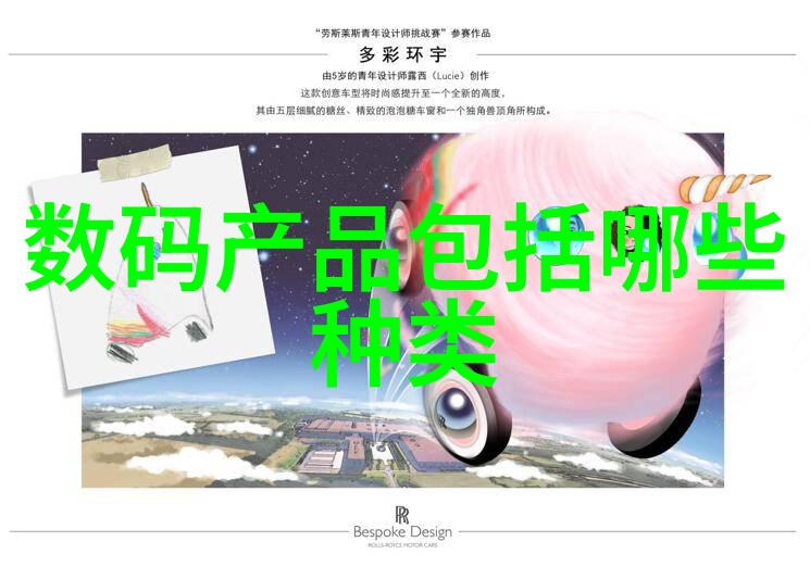 不锈钢波纹填料用途我的厨房小窍门
