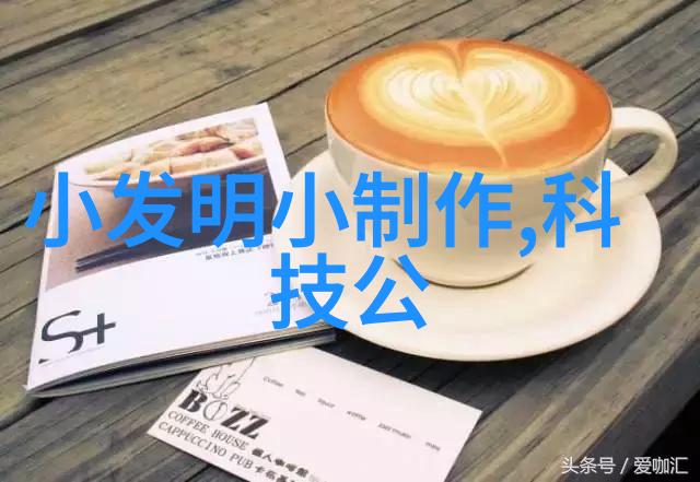 垃圾油水分离器我来教你如何轻松处理厨余垃圾不再让油水混在一起了