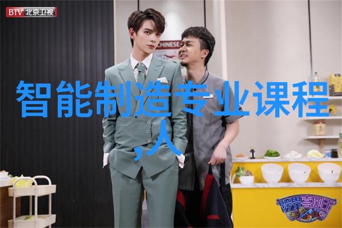 女性角色吃男性角色解读GG视频中的性别动态