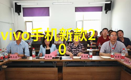 互联网安全-揭秘18款禁用软件app葫芦娃如何欺骗你的隐私