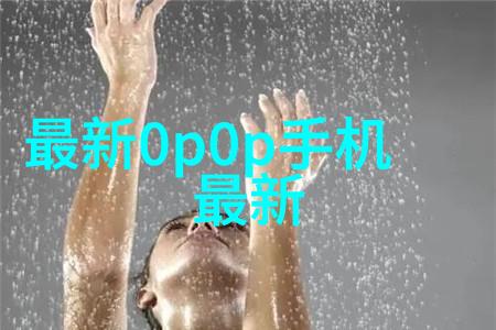 净化车间回收绿色循环的新篇章