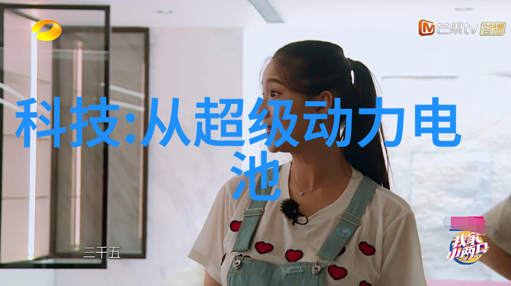 织梦工坊细腻探究丝网之谜