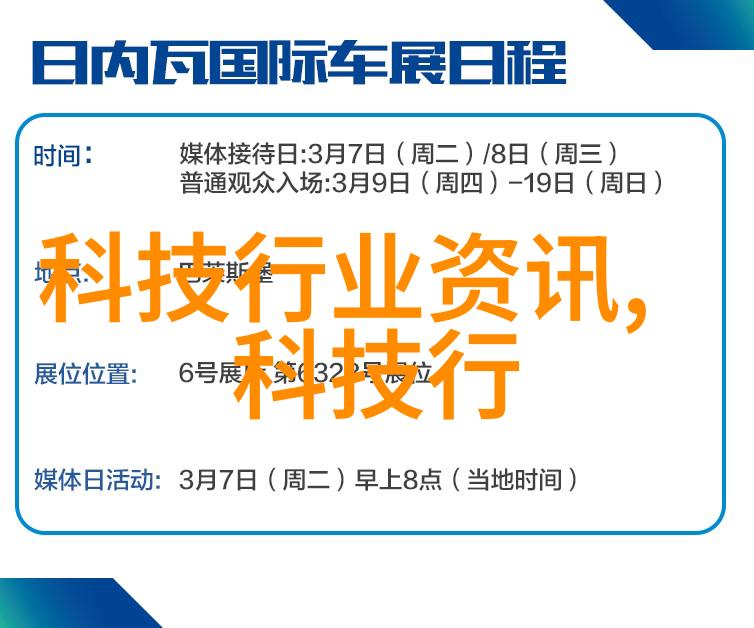 高效管理深入解析Distributed Control SystemDCS系统在工业自动化中的应用与