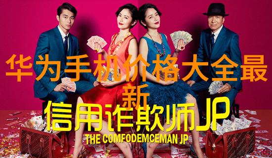 药品直接包装机械-高效自动化新时代药物包装的未来趋势