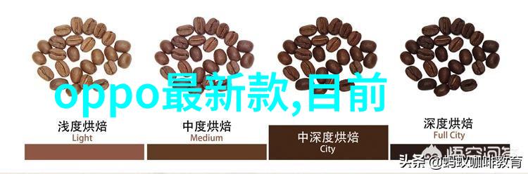 管式离心机结构图解析揭秘其内在工作原理与设计要素