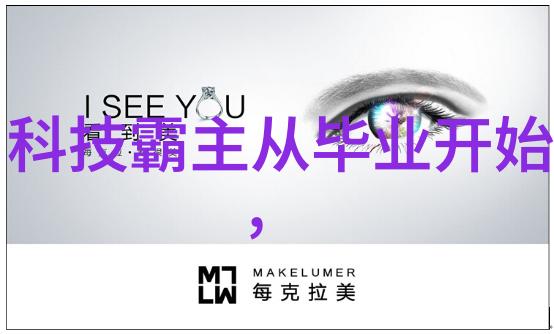 气动调节阀-风控大师揭秘气动调节阀的精髓与应用