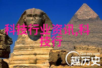 半导体超纯水设备高精度水处理系统