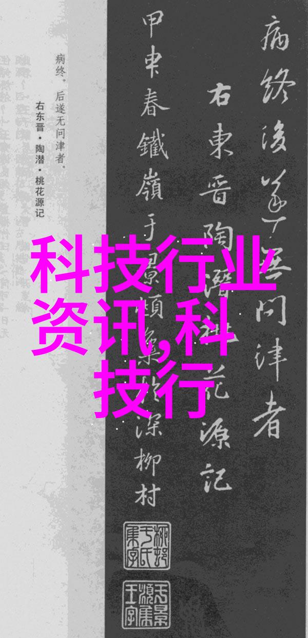 水利类公务员面试技巧如何在竞争中脱颖而出