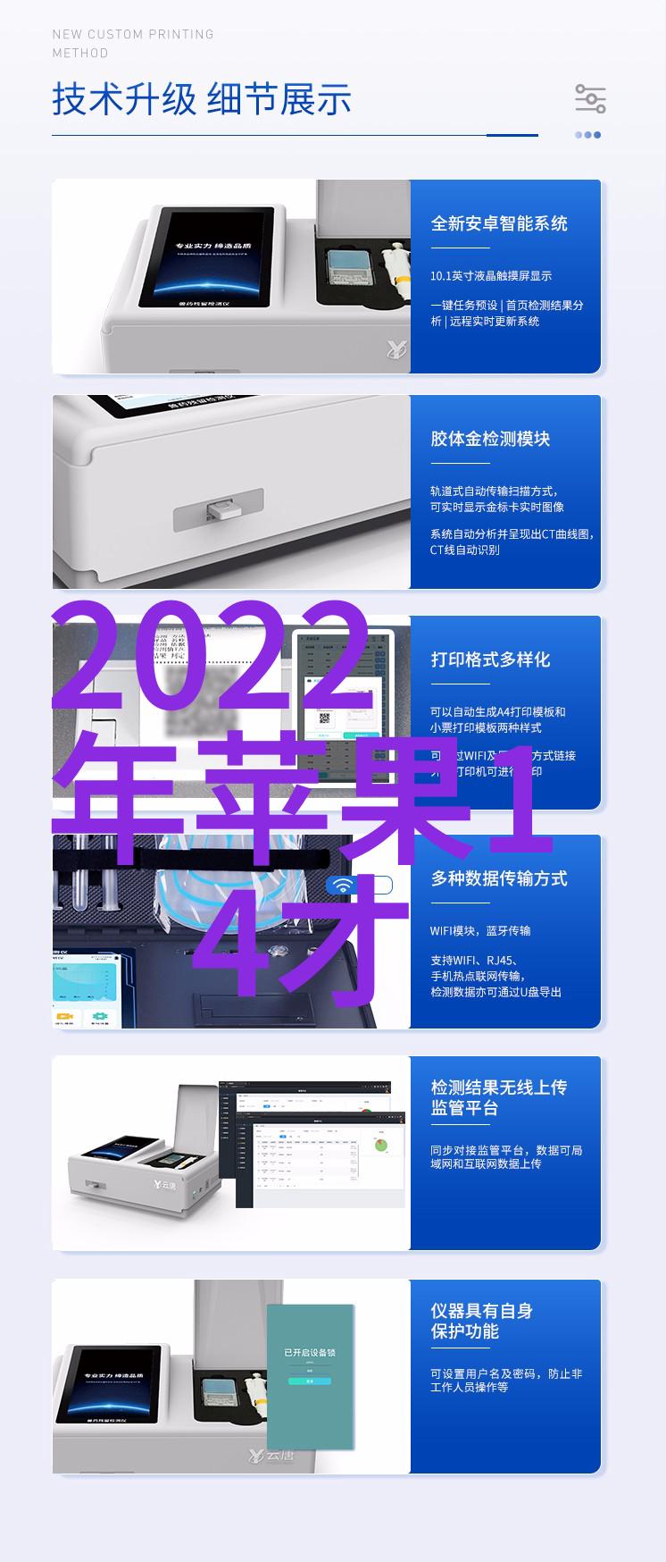 宝贝看我是怎么吃你水蜜桃的视频水果分享亲子互动美味食谱