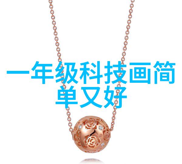 喷雾干燥技术的创新发展与应用前景